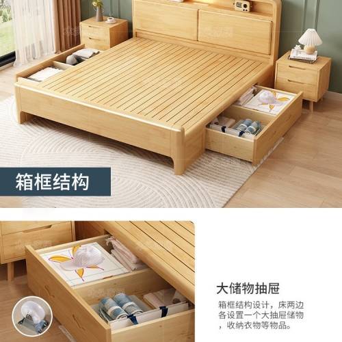 Bed 全實木油壓儲物床床架 儲物床 收納床 置物床單人床雙人床（All solid wood hyd...