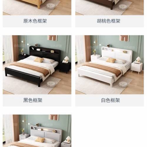 Bed 全實木油壓儲物床床架 儲物床 收納床 置物床單人床雙人床（All solid wood hyd...