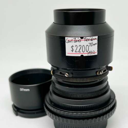 99% New Carl Zeiss Tevidon 70mm F2.8手動鏡頭, 深水埗門市可購買