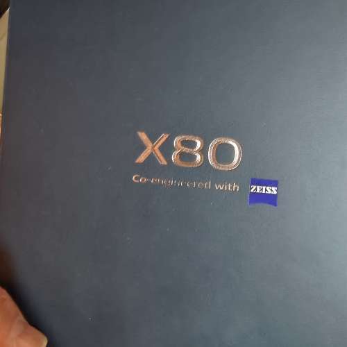 VIVO X80 中移動行貨 99%新