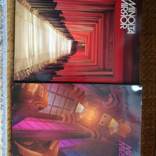 Minolta 年刋 (已絕版) 每年萬能達攝影精華專刋