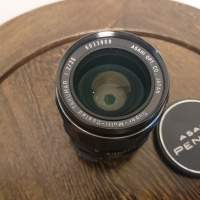 Pentax Super-Multi-Coated 35mm f2 (90% new)