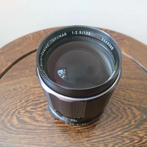 Pentax SMC 135mm f2.5 42mount (95% new)