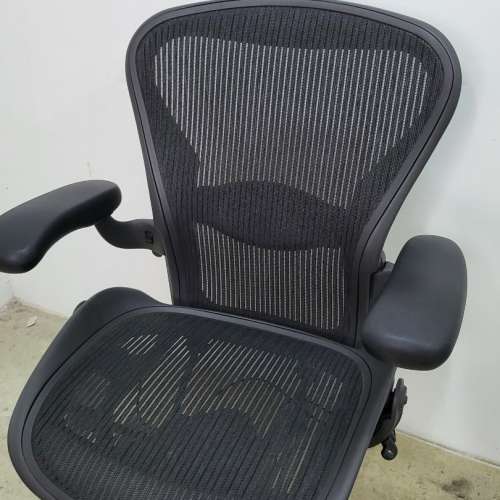 Herman Miller Aeron Chair