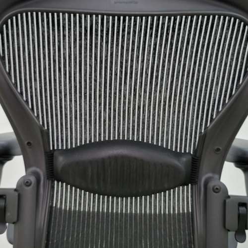 Herman Miller Aeron Chair