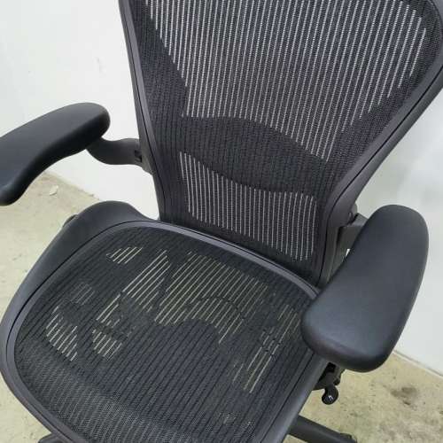 Herman Miller Aeron Chair