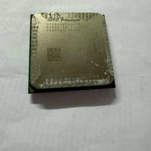 AMD Phenom II X4 840 3.2 GHz 2MB Cache Quad-Core CPU Processor HDX840WFK42GM AM3