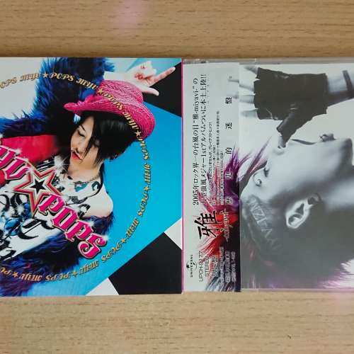 雅-miyavi日版CD x 2 - 二手或全新影碟CD, 影音產品- DCFever.com