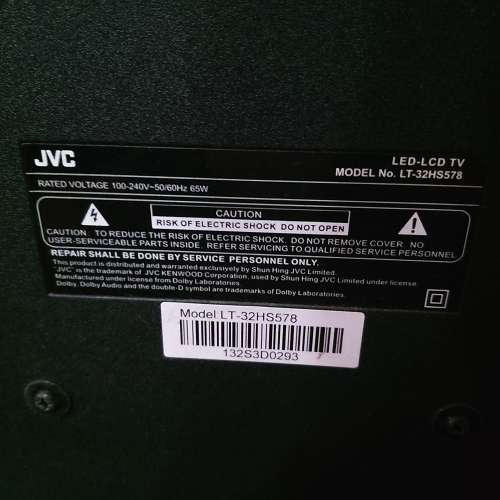 JVC 32&rdquo; LED iDTV