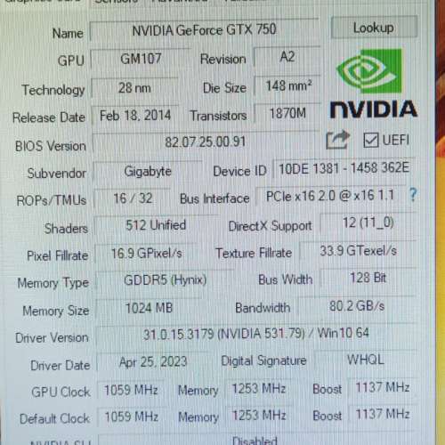 gtx960 2g  gtx750 1g 買一送一