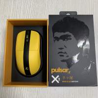 Pulsar X2 Mini Bruce Lee Edition