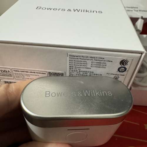 Bowers & Wilkins B&W PI7 S2 White 白色