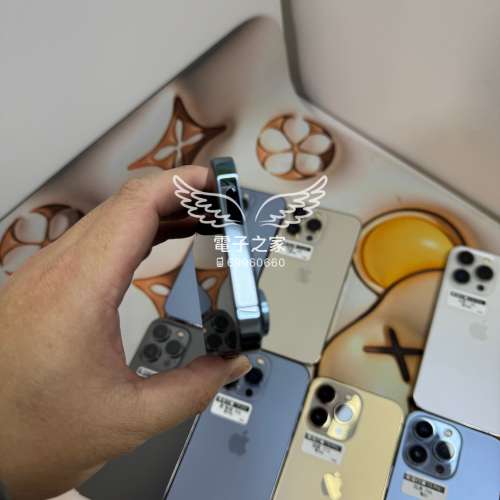 (最搶手13pro)Apple Iphone 13 pro  128 256 512 1tb 金 藍 天藍 白 黑 😍  😍香港...