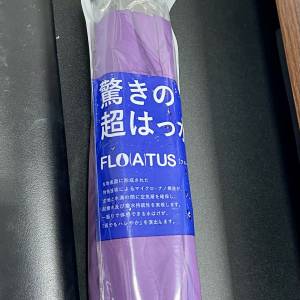 日本 FLOATUS 超跣水強化防風縮骨遮