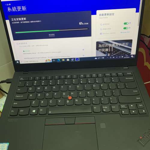 Lenovo X1 Carbon Gen 7 (i7 8代 / 16GB RAM / 512GB SSD)