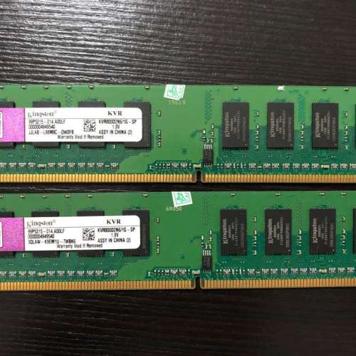 Kingston 2GB DDR2