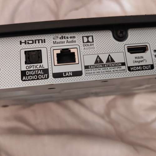 Samsung ubd m8500 4k uhd blu ray dvd player 4k 藍光影碟播放器 hdmi optical