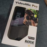 Rode Videomic Pro 入電版 - 99% new