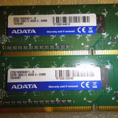 Desktop Ram A-Data 4Gx2 共8GB DDR3 1600  單面