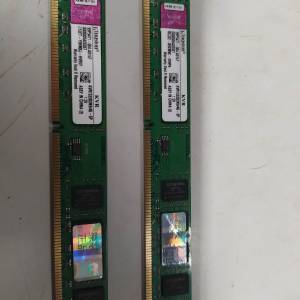 DDR3 4g x2
