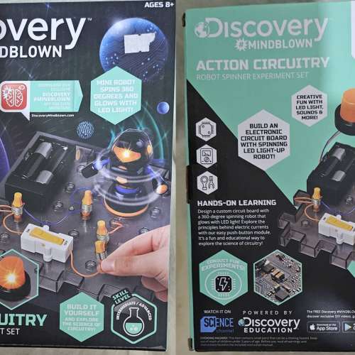 STEM EDUCATION 小朋友 益智玩具, 思考探索, 親子玩具 三盒