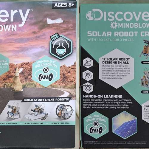 STEM EDUCATION 小朋友 益智玩具, 思考探索, 親子玩具 三盒