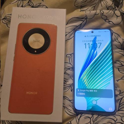 Hinor X9b 5G (12+256)黑色