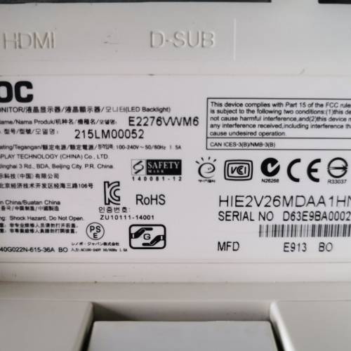 電腦Mon AOC E2276VWNM6