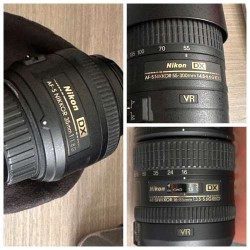 Nikon D5300 + 鏡頭 + 閃燈 + 腳架