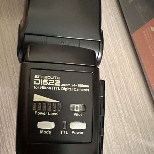 Nikon D5300 + 鏡頭 + 閃燈 + 腳架