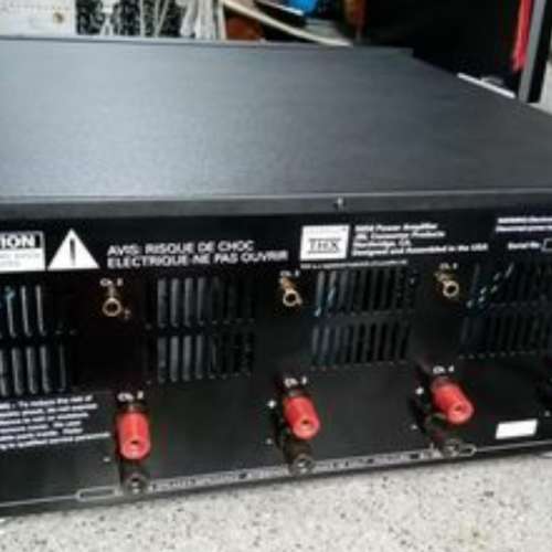 JBL Synthesis S650 5-Channel Theater Power Amplifier