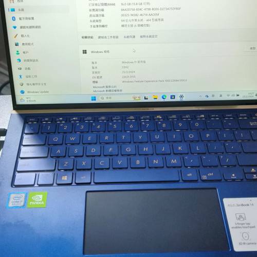 asus 8代i7筆記本電腦