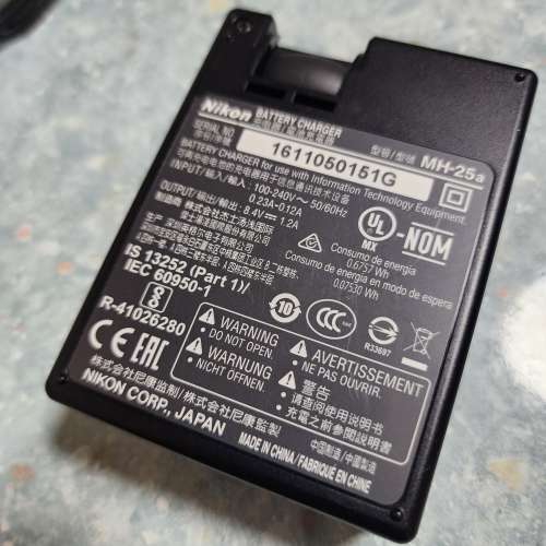 Nikon MH-25a充電器