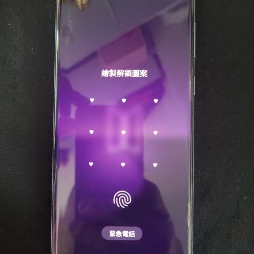 Samsung Galaxy S20+ BTS