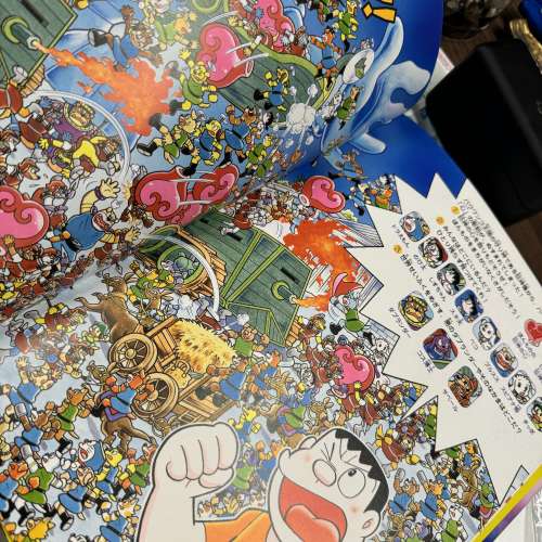 多啦a夢畫冊 全彩色 doraemon 叮噹