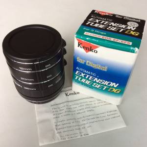 Kenko Extension Tube Set DG for Canon EF/EFS