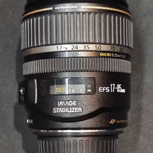 Canon 17-85 IS Macro USM EFS