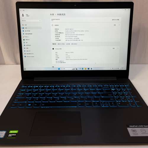 Lenovo i5 16GB 1650獨顯