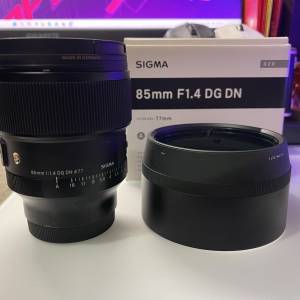 SIGMA 85mm F1.4 DG DN ART for Sony E-Mount