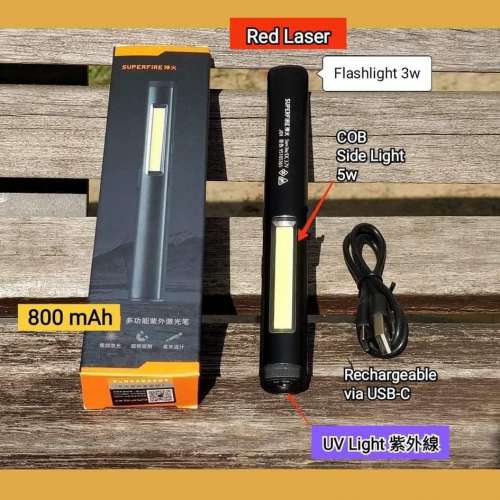 四光源筆燈（激光+UV紫外光+手電筒+工作用側燈）USB-C直接充電. 可驗證演唱會門票...