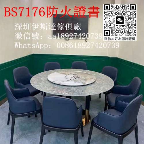 實木軟包簡約餐椅訂造、訂造餐枱餐椅工廠、阻燃防火皮枱椅訂造、實木椅子訂造廠家、...