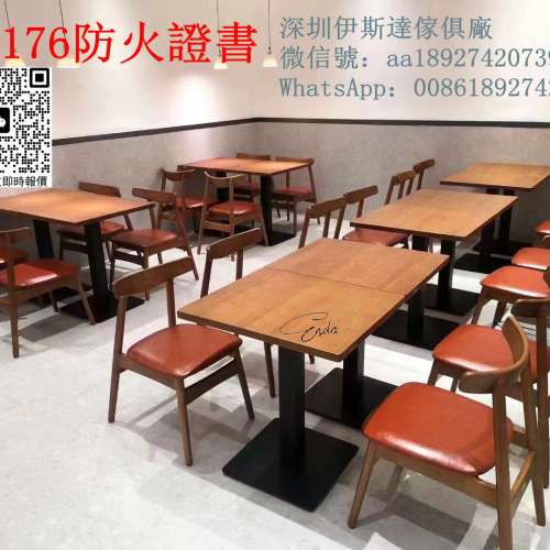 餐廳傢俱訂造工廠、阻燃防火卡位梳化訂造、火鍋烤肉日式店鋪餐枱餐椅訂造、食肆枱櫈...