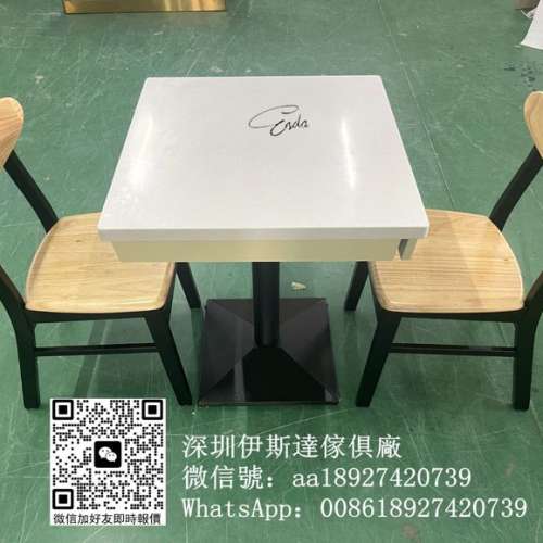 儲物櫃桶餐枱、防火板餐枱、餐枱訂造工廠、雲石餐枱面、膠板餐枱、實木餐枱訂造等、...