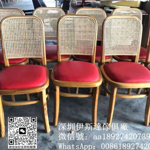 日式風藤編椅、實木椅櫈、靠背藤椅、實木藤編餐椅、咖啡店奶茶店椅櫈、中古藤椅、食...