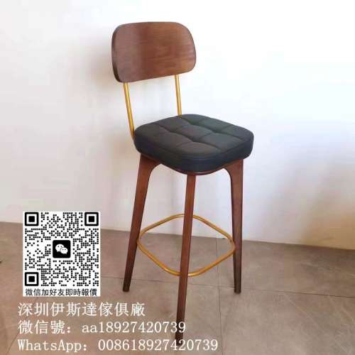 酒吧傢俬訂造、實木软包吧椅、靠背吧椅、酒吧酒館會所唱歌房卡拉OK高腳椅櫈、吧檯吧...