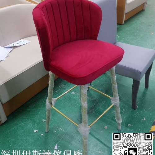 酒吧傢俬訂造、實木软包吧椅、靠背吧椅、酒吧酒館會所唱歌房卡拉OK高腳椅櫈、吧檯吧...