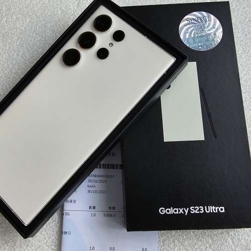 Samsung S23 Ultra 5G 12+256GB  香港行貨 白色有單 有保養
