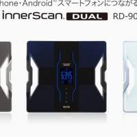 RD-909 日本進口 Tanita 升級版RD-953 innerscan dual 脂肪磅 體脂磅 藍牙連手機