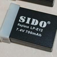 Sido LP-E12代用鋰電池(二手新淨少用)