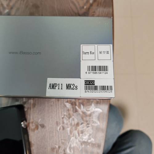 iBasso Audio DX320